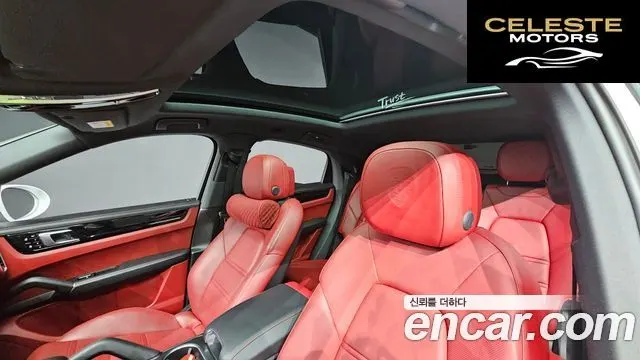 PORSCHE Cayenne (PO536) 3.0 Coupé 2020 — photo 19 sur 20