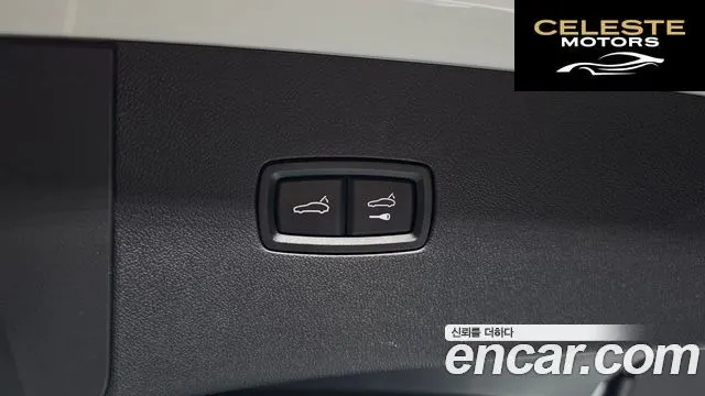 PORSCHE Cayenne (PO536) 3.0 Coupé 2020 — photo 20 sur 20