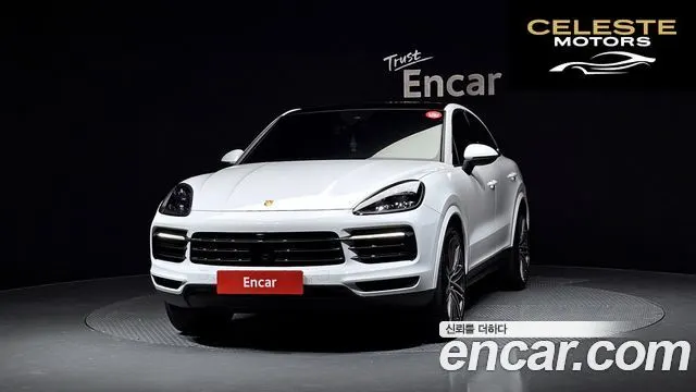 PORSCHE Cayenne (PO536) 3.0 Coupé 2020 — photo 3 sur 20