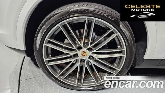 PORSCHE Cayenne (PO536) 3.0 Coupé 2020 — photo 5 sur 20