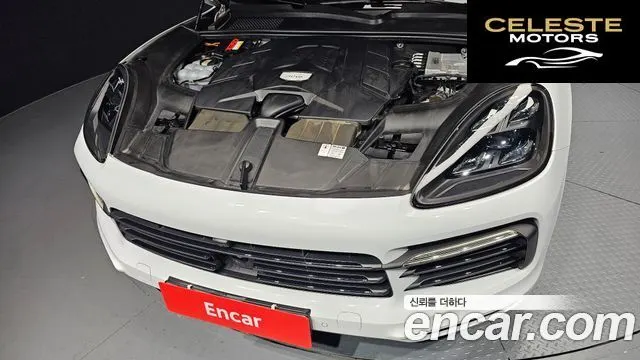 PORSCHE Cayenne (PO536) 3.0 Coupé 2020 — photo 6 sur 20