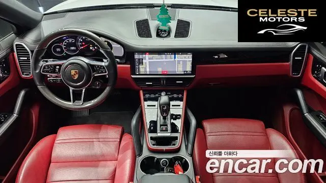 PORSCHE Cayenne (PO536) 3.0 Coupé 2020 — photo 7 sur 20