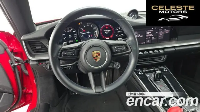 PORSCHE 911 (992) Carrera 2021 — photo 13 sur 26