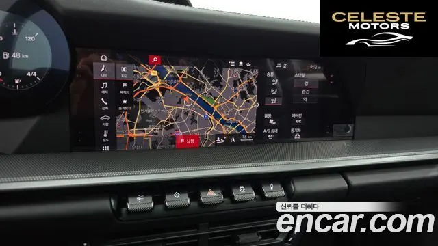 PORSCHE 911 (992) Carrera 2021 — photo 14 sur 26