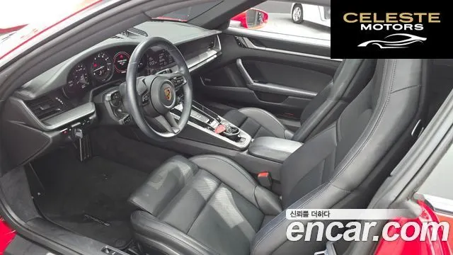 PORSCHE 911 (992) Carrera 2021 — photo 24 sur 26
