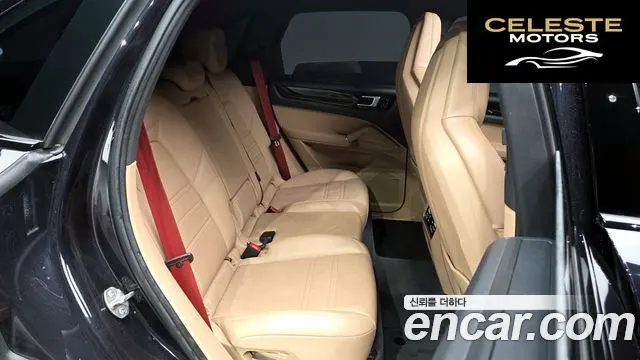 PORSCHE Cayenne (PO536) 3.0 2021 — photo 12 sur 20