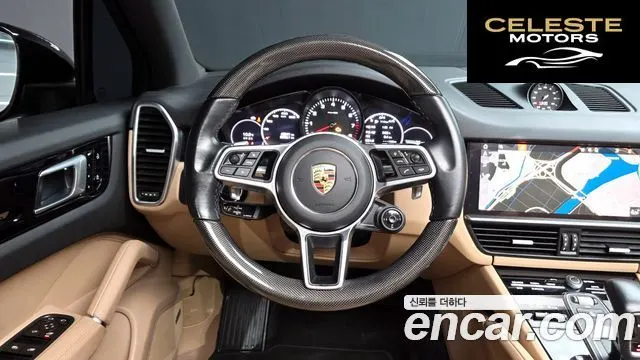 PORSCHE Cayenne (PO536) 3.0 2021 — photo 13 sur 20