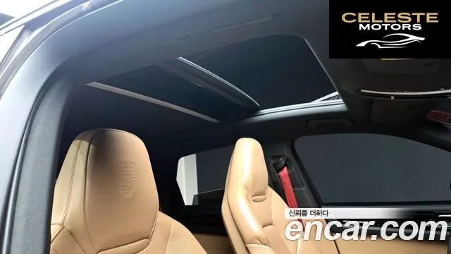 PORSCHE Cayenne (PO536) 3.0 2021 — photo 18 sur 20
