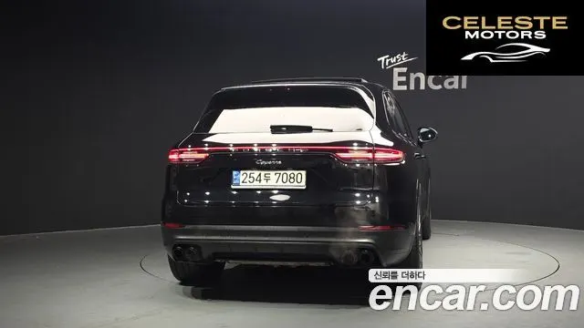 PORSCHE Cayenne (PO536) 3.0 2021 — photo 4 sur 20