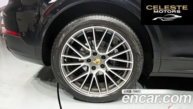 PORSCHE Cayenne (PO536) 3.0 2021 — photo 5 sur 20