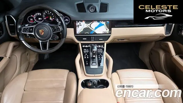 PORSCHE Cayenne (PO536) 3.0 2021 — photo 7 sur 20