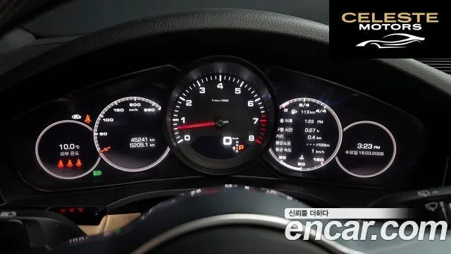 PORSCHE Cayenne (PO536) 3.0 2021 — photo 8 sur 20