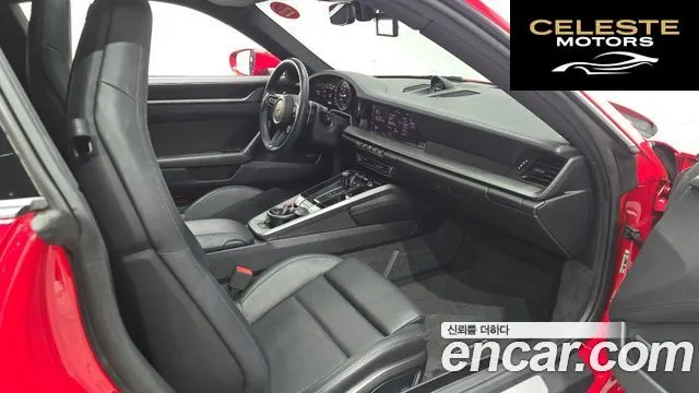 PORSCHE 911 (992) Carrera 2021 — photo 12 sur 26