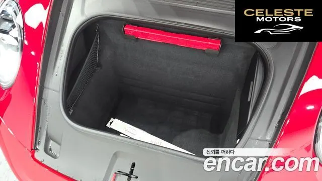 PORSCHE 911 (992) Carrera 2021 — photo 19 sur 26