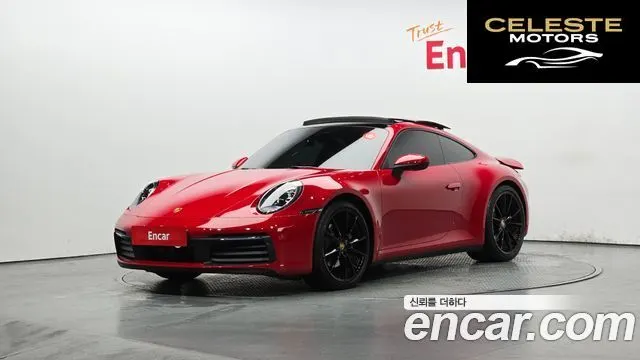 PORSCHE 911 (992) Carrera 2021 — photo 21 sur 26