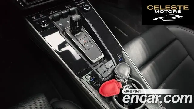 PORSCHE 911 (992) Carrera 2021 — photo 9 sur 26