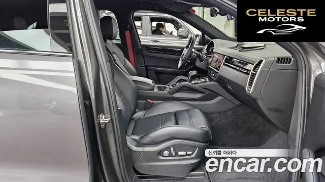 PORSCHE Cayenne (PO536) 3.0 Coupé 2021 — photo 11 sur 20