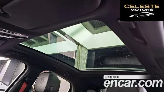 PORSCHE Cayenne (PO536) 3.0 Coupé 2021 — photo 19 sur 20