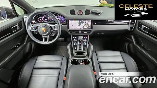 PORSCHE Cayenne (PO536) 3.0 Coupé 2021 — photo 7 sur 20