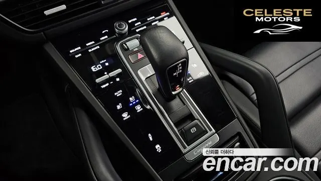 PORSCHE Cayenne (PO536) 3.0 Coupé 2021 — photo 9 sur 20