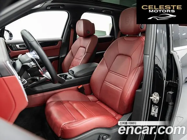 PORSCHE Cayenne (PO536) 3.0 2023 — photo 10 sur 25