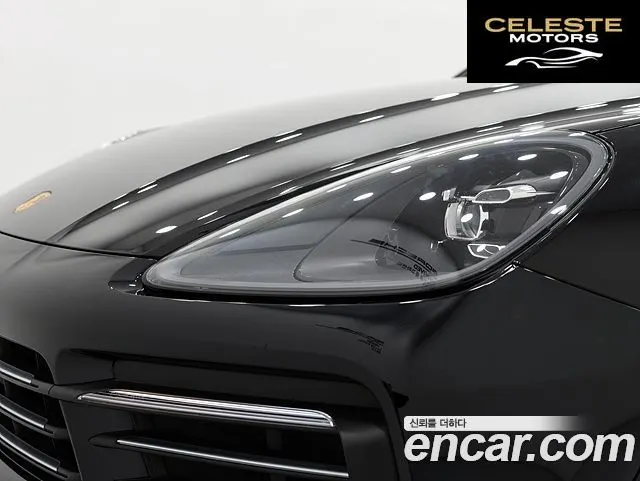 PORSCHE Cayenne (PO536) 3.0 2023 — photo 11 sur 25