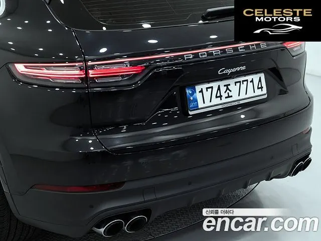 PORSCHE Cayenne (PO536) 3.0 2023 — photo 12 sur 25