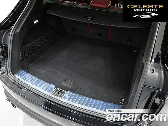 PORSCHE Cayenne (PO536) 3.0 2023 — photo 13 sur 25