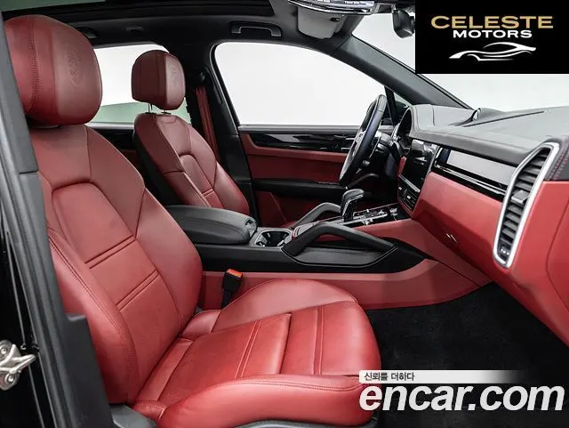 PORSCHE Cayenne (PO536) 3.0 2023 — photo 14 sur 25