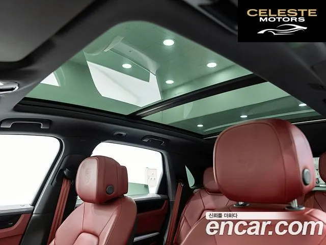 PORSCHE Cayenne (PO536) 3.0 2023 — photo 17 sur 25