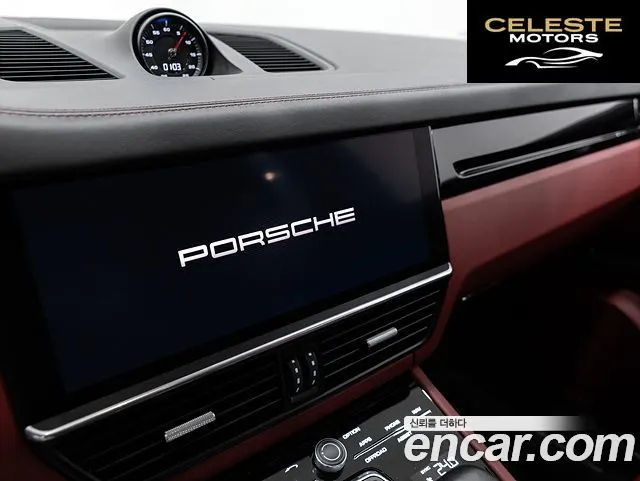 PORSCHE Cayenne (PO536) 3.0 2023 — photo 18 sur 25