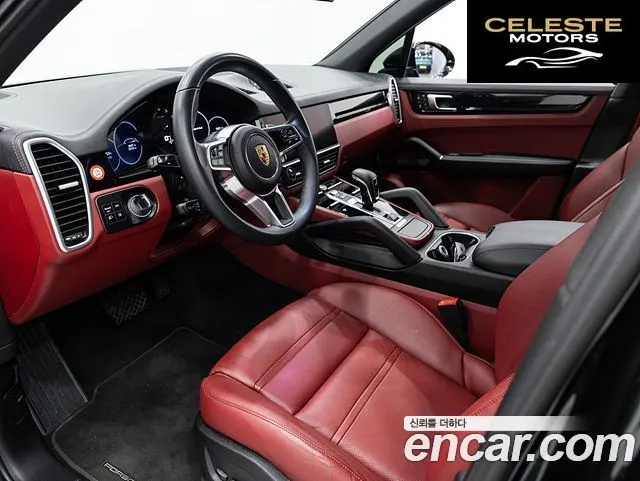 PORSCHE Cayenne (PO536) 3.0 2023 — photo 19 sur 25