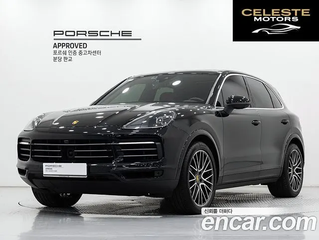 PORSCHE Cayenne (PO536) 3.0 2023 — photo 22 sur 25