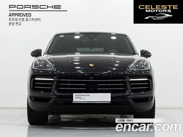 PORSCHE Cayenne (PO536) 3.0 2023 — photo 3 sur 25
