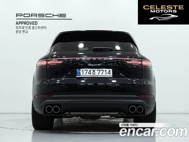 PORSCHE Cayenne (PO536) 3.0 2023 — photo 4 sur 25