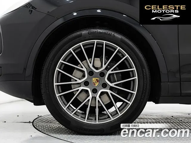 PORSCHE Cayenne (PO536) 3.0 2023 — photo 5 sur 25