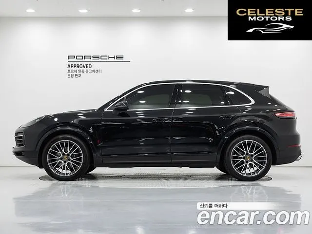 PORSCHE Cayenne (PO536) 3.0 2023 — photo 6 sur 25