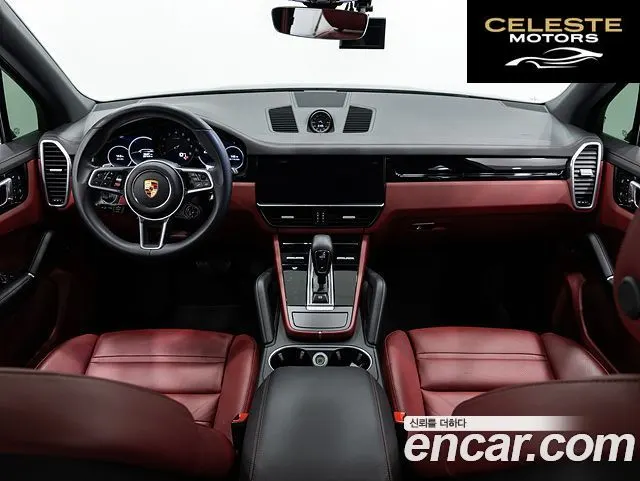 PORSCHE Cayenne (PO536) 3.0 2023 — photo 7 sur 25