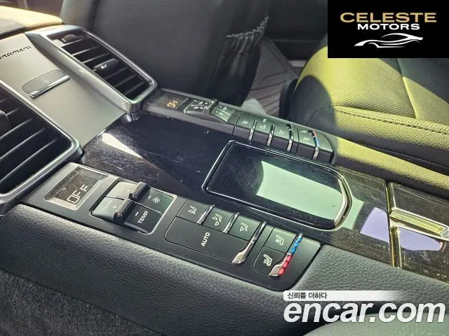 PORSCHE Panamera 3.0 2015 — photo 11 sur 26