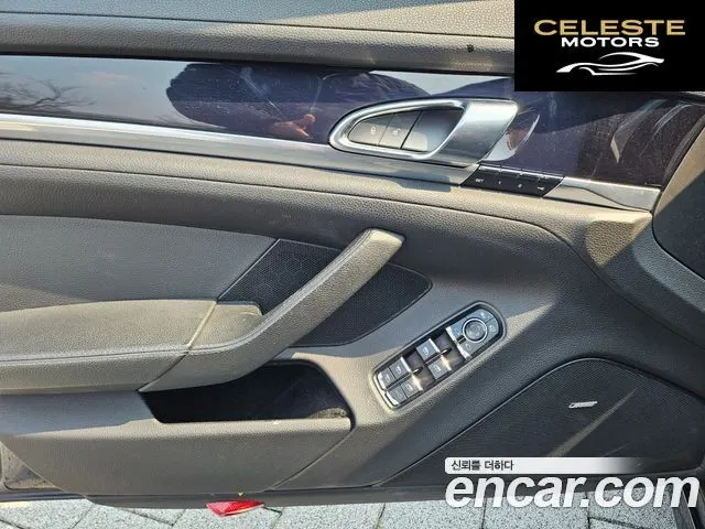 PORSCHE Panamera 3.0 2015 — photo 13 sur 26