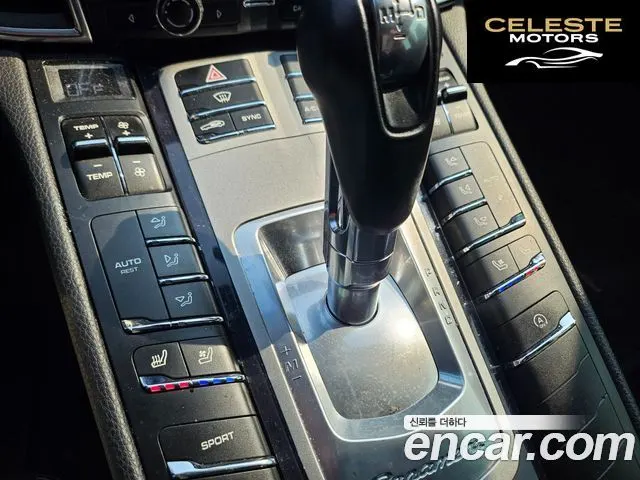 PORSCHE Panamera 3.0 2015 — photo 17 sur 26