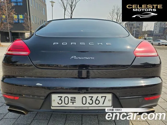 PORSCHE Panamera 3.0 2015 — photo 7 sur 26