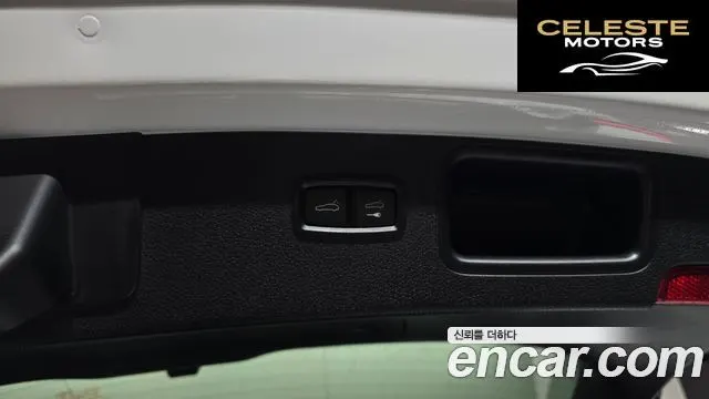 PORSCHE Macan 2.9 S 2022 — photo 20 sur 20