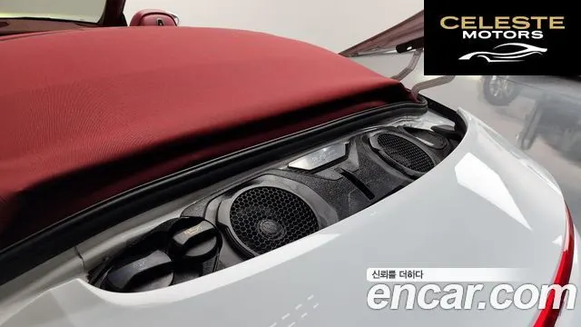 PORSCHE 911 (992) Carrera 4S Cabriolet 2021 — photo 20 sur 20