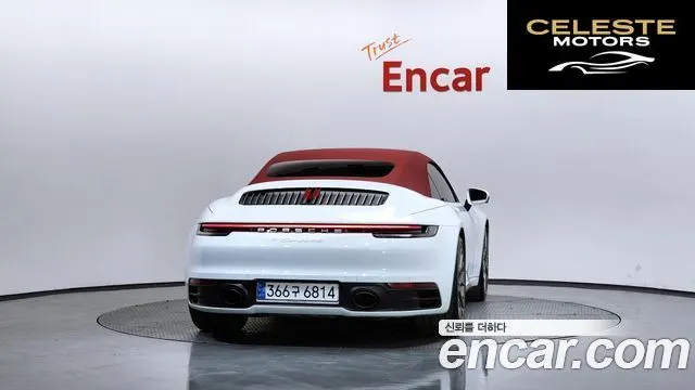 PORSCHE 911 (992) Carrera 4S Cabriolet 2021 — photo 4 sur 20