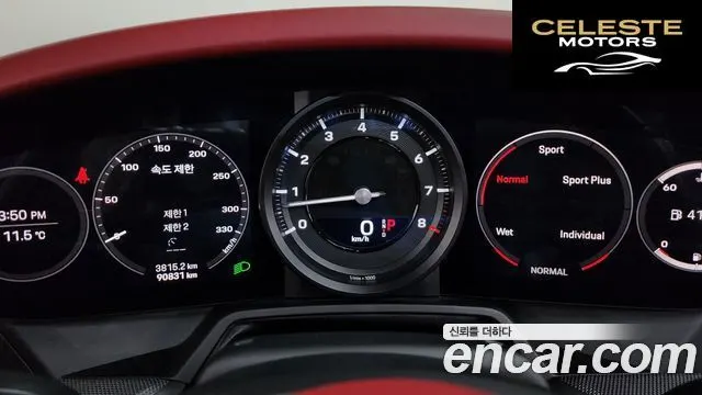 PORSCHE 911 (992) Carrera 4S Cabriolet 2021 — photo 8 sur 20