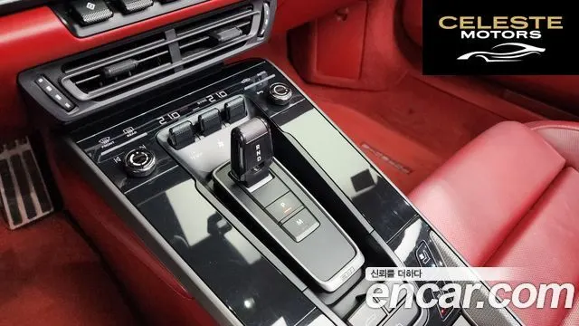 PORSCHE 911 (992) Carrera 4S Cabriolet 2021 — photo 9 sur 20