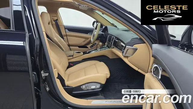 PORSCHE Panamera 3.6 AWD Edition 2016 — photo 11 sur 20