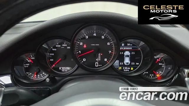 PORSCHE Panamera 3.6 AWD Edition 2016 — photo 8 sur 20