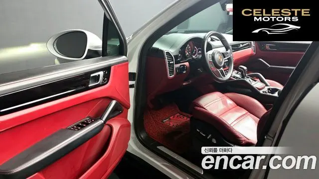 PORSCHE Cayenne (PO536) 3.0 2020 — photo 10 sur 20